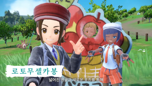 - 로토무 셀카 봉을 통해 다양한 각도와 포즈로 사진을 찍을 수 있다