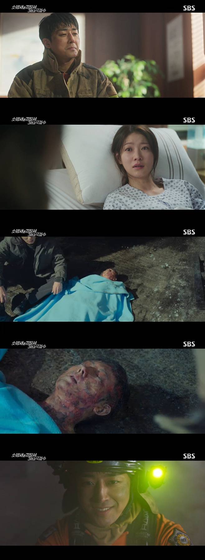 Small side 2 Son ho joon was shocked by the discovery of a cold body.The SBS Friday-Saturday drama The police station next to the fire station a, which aired on 11th, featured Qin Hao dog (Kim Rae-won) digging into The Texas Chainsaw Massacre: The Beginning arson case.Bong Do-jin (Son ho joon) gave a proposal ring to Tongue-in-cheek (Gong Seung-yeon), who woke up.If you can not get out, you will not see you. Thats scary, he confessed to tongue-in-cheek.In a tongue-in-cheek Why do you make such a strange sound, Bongdojin shed tears, saying, Do not cry too much.Since then, Bong Do-jin has been found dead with a cold corpse, while his Qin Hao dog, the Fire Station family, and his younger brother Bong An-na (played by Ji-woo) all sobbed.A fellow firefighter said, I went in alone when I heard that there was a child (Bong Do-jin) who couldnt come inside.After the death of Bongdo Jin, Qin Hao dogs and police officers began to dig into the incident with poison.
