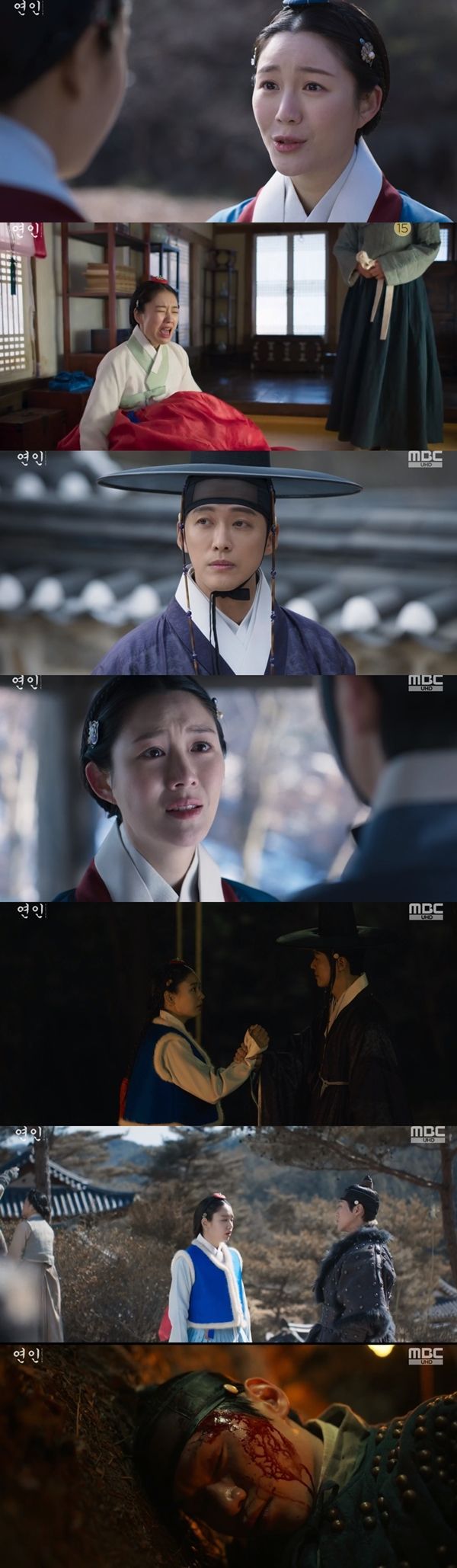 There was an unusual favorable airflow between Couple Namgoong Min and Ahn Eun-jin.MBCs Friday-Saturday drama Couple, which aired on 11th, depicted Yoo Gil-chae (Ahn Eun-jin) agitating Yizhang County (Namgoong Min).On this day, Kyung Eun-ae (Lee Da-in) told Yu Gil-chae that she had promised to make a Wedding Bible with Nam Yeon-joon (Lee Hak-ju).Kyung Eun-ae said, Botchan Nam Yeon-joon decided to join the Wedding Bible with me before he left the army. Youre right. Its all thanks to you.Yu Gil-chae was upset and cried, Why on earth is Eun Ae? I told you not to go to war, but who told you to post the Wedding Bible? Why is it Eun Ae, not me?Botchan has no idea that Im going to be someone elses partner. If I say Im going to be someone elses wife, hell realize how he feels, she said.Afterwards, Yu Gil-chae received Confessions of Soon Yak Do-ryeong in front of Nam Yeon-joon, who was pleased to see Nam Yeon-joons face looking at Jasin.Yizhang County said to Yu Gil-chae, Can you turn Nam Yeon-joons heart? I am a man who is bright in calculations. There will be no Jasin to handle a disreputable GLOW like you.I will not be able to bear it because I am weak. Yu Gil - chae, who was returning home with a fuss, met Kyung Eun Ae. Kyung Eun Ae proposed a joint Wedding Bible to Yu Gil - chae, and Nam Yeon - joon agreed and hurt Yu Gil - chae s heart.Yizhang County decided to help Yu Gil-chae, who had an unwanted marriage. Yizhang County, who collected men who were about to leave the war, such as Nam Yeon-joon, said, It is not a good idea to postpone the Wedding Bible for a while.The life of the husband who lost his wife continues, but the life of the wife who lost her husband stops. Yu Gil-chae, who was not allowed to do the Wedding Bible as a base in Yizhang County, said, If I am lucky enough to come back alive, then give me your precious lips.When Yu Gil-chae tried to slap him again, Yizhang County said, Yes, thats right. If you meet a barbarian after we leave, kick him like this.The next day, the men appeared in front of the villagers before appearing on the battlefield. Yizhang County also appeared in a poised position.During the last greeting, Kyung Eun Ae told Yu Gil-chae, Is not there something to give to Jang Hyun Botchan? Yu Gil-chae tried to avoid the place, saying, There is nothing to give to Pinanes stone.However, Yizhang County handed Jasins dagger and said, If there is smoke rising over the mountain, go to Pinane. If you go alone, go to Pinane. I do not care about others.Feeling the unspoken emotion, Yu Gil-chae was slightly shaken.Yu Gil-chae, who was seeing him here, was surprised to find that Yizhang County blocked the Wedding Bible and Jasin looked at Yizhang County when he heard the war.The men who appeared on the battlefield were taken by surprise. In a sudden attack, Nam Yeon-joon panicked and was hit in the head by a weapon wielded by the enemy. He bled and fell unconscious.Yizhang County, who heard the news that he had been crushed, found out that the Mongols were among the raided enemies and worried about the GLOW left in the village.