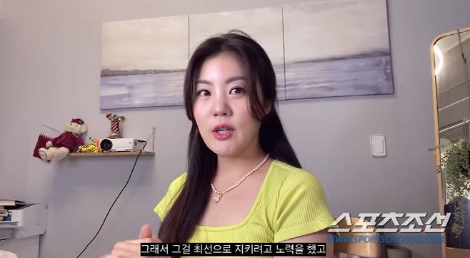 사진 출처=유튜브 'Fly Angie'