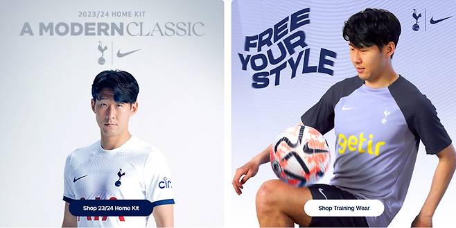 ▲ 스퍼스샵 메인은 모두 손흥민이다 ⓒ 토트넘 홋스퍼