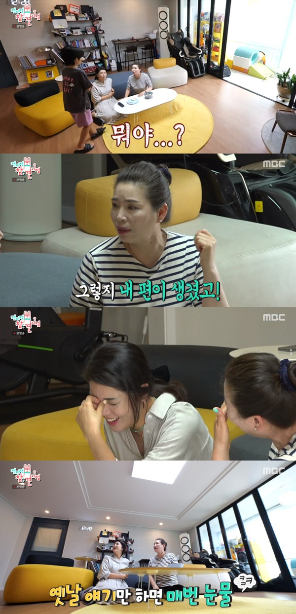 Point of Omniscient Interfere Min Woo Hyuks mother showed gratitude to Im Se-mi.Min Woo Hyuks daily life was revealed at MBC entertainment program Point of Omniscient Interfere broadcasted on the night of the 12th.On this day, Min Woo Hyuk prepared a meal with Father and Im Se-mi talked with Mother.Im Se-mi asked Min Woo Hyuks Mother, How many times did your mother meet and marry your father?Min Woo Hyuks mother said, I met her twice, and I got Woo Hyuk right away. Im Se-mi responded with a smile and laughed. Is not she the son who supported Mothers youth?Its not good, though, he said.Min Woo Hyuks mother said, I do not have a daughter and there is no one I can talk to.