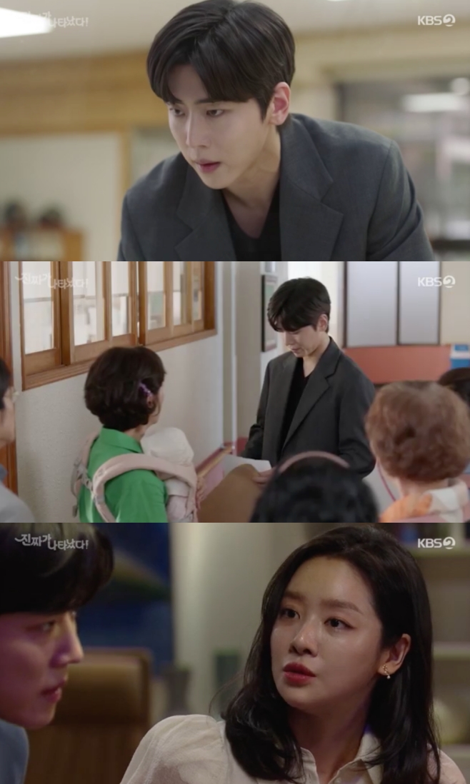 Oh really! continues the Evil Behavior.In the 41st episode of KBS2s weekend drama Oh Really.It Appeared! (written by Jo Jeong-ju and directed by Jun-seo), the unusual obsession of Oh Yeon!Du (Baek Jin-hee) and Kim Jun-ha (Justice) toward their daughter Ha-neul was depicted.Previously, kim jun-ha had ordered Oh Yeon! To know that she was pregnant and to have an abortion, but Oh Yeon! She started to show a twisted feeling when she gave birth to a child and had a happy day with coma (Ahn Jae-hyun).kim jun-ha showed Oh Yeon! Two of them proposed to go to the United States and obsessed with the sky of their daughters. Furthermore, kim jun-ha gave Oh Yeon!After that, kim jun-ha went to coma and Oh Yeon! When he got permission from both of them, he was in a hurry. He told In-ok Lee, I can not give up my daughter.Kim jun-ha said, Lets see what you guys want to do. Lets see it soon. He said, Ill see you soon, Kim Hae-hee. I asked the devil behavior to submit the report.Since then, kim jun-ha has been complaining about the parent authority of Oh Yeon! Two of them, saying, What is wrong with my child?As such, Kim Jun-has incomprehensible evil behavior continues to reveal the frustration of viewers.Oh really.