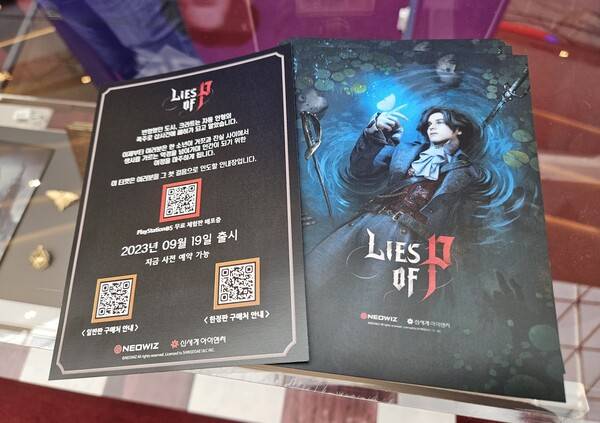 - 크라트 시로 당신을 초대합니다