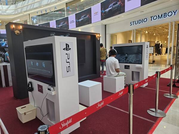 - 시연 부스 이용할 사람은 신분증을 잊지 말 것