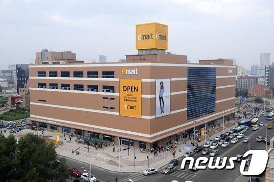 이마트 전경. (이마트 제공) 2016.7.28/뉴스1