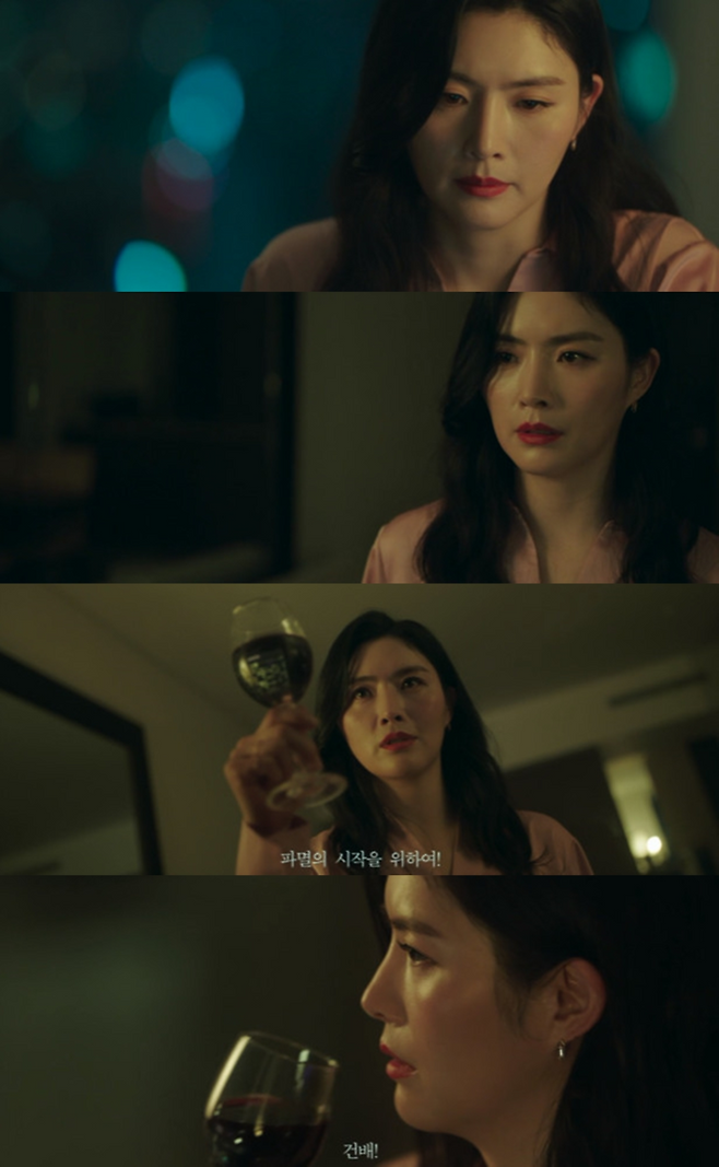 ENA ‘오당기’ 안시하