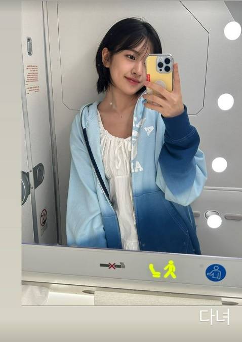 /사진=안유진