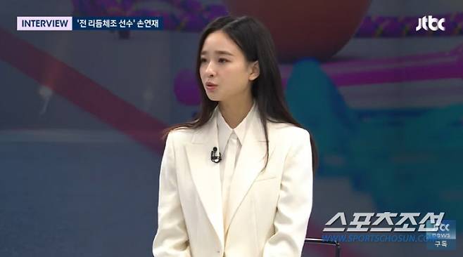 사진 출처=JTBC