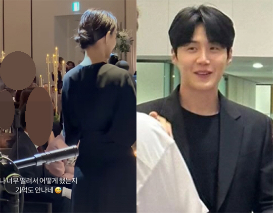 Shin Min-a and Kim Woo-bin Intimate relationship, which have been in public relationship for 9 years, are attending the managers Wedding ceremony.Im so nervous, I cant even remember how I did it, Shin Min-a said on Tuesday, releasing a video of her managers Wedding Ceremony.The video contains the back of Shin Min-a, who reads The barn at Wedding ceremony.Shin Min-a, who showed a graceful appearance in a black dress, blessed the bride and groom, saying, Im so glad and pleased that this marriage has become a real need for each other.In addition, Shin Min-a expressed the bride and groom walking side by side in line with the romantic Sunday, which is the OST of the Songmae Cha Cha Cha, as Intimate relationship.Shin Min-a, a member of AM Entertainment, posted an assistant director and a wedding ceremony on the TVN drama The Seaside Cha Cha Cha.So, the family members of the agency and the team of Gangmae Cha Cha Cha were attending a guest. Kim Woo-bin, a lover who is having a meal at a company like Shin Min-a, and Kim Sun-ho, Lee Sang-In particular, Lee and Kang Hyung-suk were reported to have been in charge of celebration and society in Wedding ceremony.Wedding ceremony group photos posted online showed Shin Min-a and Kim Woo-bin standing side by side.Shin Min-a, who boasts an elegant beauty, and Kim Woo-bins two shots, which show off their warm visuals, were welcomed by fans.In addition, two innocent relationship a guest look that looks like a neat black dress and suit catches the eye.On the other hand, Shin Min-a and Kim Woo-bin have been in public hot love for nine years after acknowledging hot love in 2015.Shin Min-a is about to release the movie Vacation, and Kim Woo-bin is cast in Kim Eun-sooks new work Everything Will Happen and Netflix movie Mudo Practice Hall.