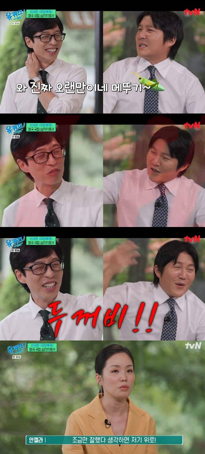 티브이데일리 포토