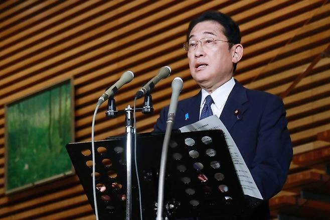 기시다 후미오 일본 총리. 사진=AFP연합뉴스
