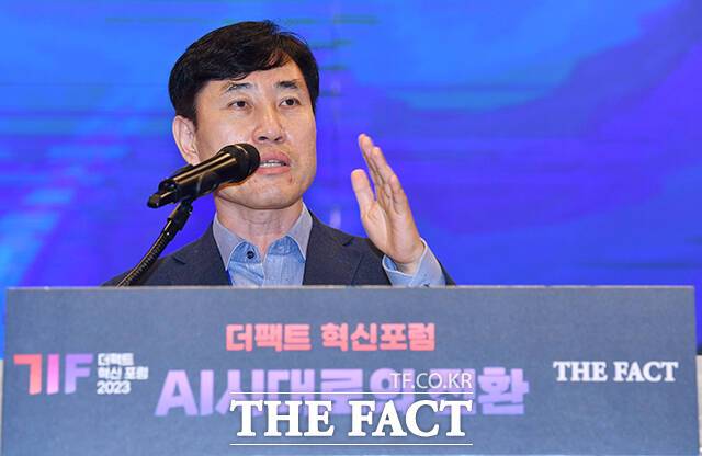 하태경 국민의힘 의원이 29일 오후 서울 여의도 중소기업중앙회에서 열린 '더팩트 2023 혁신포럼, AI시대로의 전환'에 참석해 축사하고 있다. /박헌우 기자