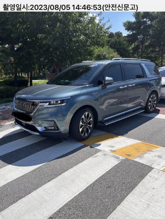 인터넷 커뮤니티 갈무리.