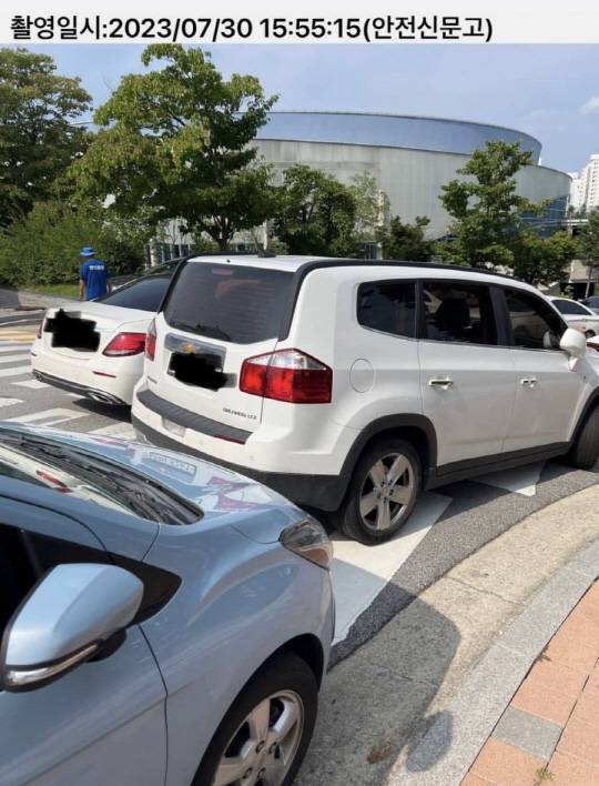 인터넷 커뮤니티 갈무리.