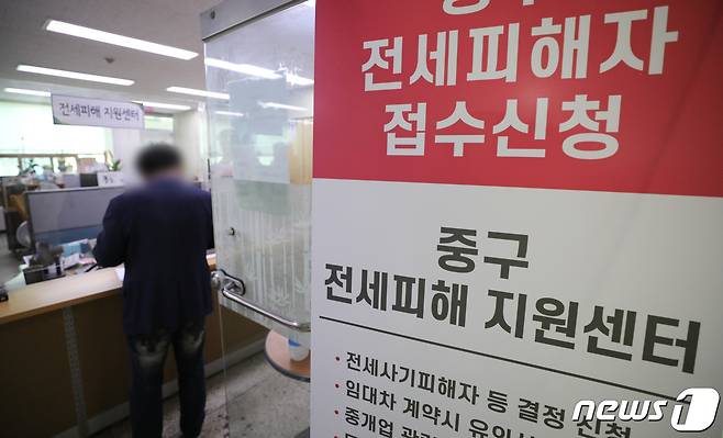 2023.7.3/뉴스1 ⓒ News1 허경 기자