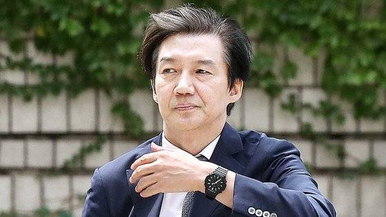 조국 전 법무부장관. 뉴스1