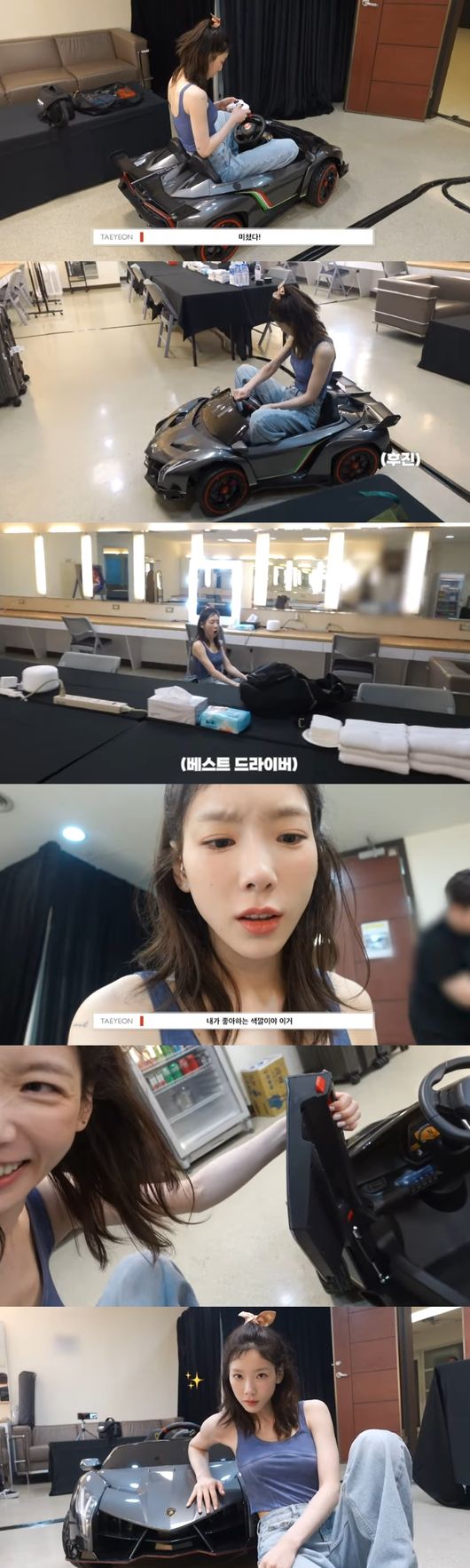 Girls Generation Taeyeon moved by fans giftsOn the 29th TAEYEON Official channel, a video titled Taiwan is now very moist! Was uploaded.The footage featured Taeyeon visiting Taiwan for a tour concert; Taeyeon arriving in Taiwan to rehearse before the show.At the end of the rehearsal, Taeyeon recalled the Girls Generation members in a quiet waiting room, saying, Almost always came with the Soshi members, but there were no kids. It was noisy here.They prepared delicious snacks for me today, too. They are bananas and snacks, he said. Its so cute! Its so pretty. Thank you! when he saw a gift from a fan.In particular, Taeyeon unveiled The Red Car, saying, Ladies and gentlemen, I finally have a car. I finally have a car. I finally have a car! It was a baby train modeled after the appearance of The Red Car.After seeing the fans gift, Taeyeon said, Its good, right? I got a car that I can ride in Taiwan. Thank you. Taeyeon, who used his target toys and emanated his talents, ran around the waiting room on a train.Taeyeon said, Im crazy. The important thing is that I do not have a brake. Oh, my god! Taeyeon, who showed me skillfully until the back, expressed satisfaction that I like the color too much.Taeyeon, who looked around the train, said, Now I parked. Do you think the door will open? It will not open? When I saw the door that opened up like The Red Car, I admired it.The Taeyeon Official