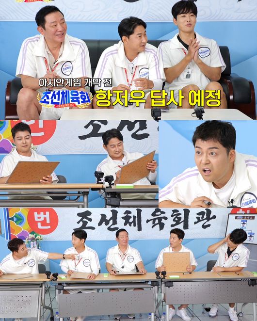 Lee Chun-soo, a member of the real sports arts  ⁇ chosun sports association  ⁇  and a member of the  ⁇  ground  ⁇  Lee Chun-soo, who entered the game mode of Hangzhou Asian Game,In the  ⁇ chosun sports association  ⁇  which will be broadcasted on September 1, the members will go to the  ⁇  Asian Game Golden Bell Quiz show where Hangzhou travel expenses are paid.In Hangzhou business trip, Chinese ability is expected to be important, and the production team made a quiz called  ⁇   ⁇   ⁇ , which is also used as a greeting in Chinese.As soon as I heard this, Jun Hyun-moo - Jo Jeong-sik showed off the face of  ⁇   ⁇   ⁇   ⁇   ⁇   ⁇   ⁇   ⁇   ⁇   ⁇   ⁇   ⁇ .In the meantime, Lee Chun-soo also wrote down the answer without hesitation, but Jun Hyun-moo, who stole it, could not speak and laughed.Lee Chun-soo said, Its a lot of words written by Hur Jae, he said.Jun Hyun-moo is also similar to the pronunciation of our country ... Hur Jae said that you can write what you usually say.Nevertheless,  ⁇   ⁇   ⁇   ⁇   ⁇   ⁇  No. 1 and No. 2 Hur Jae - Kim Byung-hyun said, I do not know Korean, but do you want to speak Chinese?Finally, before the release of their answers, Jun Hyun-moo said, Do not be too surprised to see the answer.Lee Chun-soo, who gave a clear answer, was excited to hear that it was right for him to listen to it! However, the crew had to worry about how to cope with the abuse during the recording of Lee Chun-soos Touken Ranbu.On the other hand, Hur Jae broke everyones expectations and wrote an overly good answer, making the members astonished. ⁇  Lee Chun-soo a greenfield site abuse The whole story of the incident will be revealed at the 5th meeting of the real sports arts  ⁇ chosun sports association broadcasted on TV CHOSUN at 10:00 pm on September 1st.TV Chosun