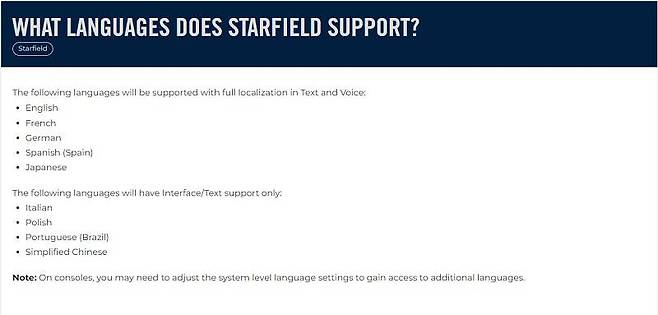 스타필드가 한국에서 비난을 받게 된 이유