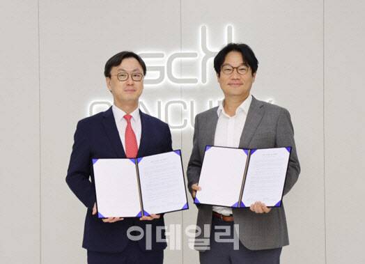 (사진=젠큐릭스 제공)