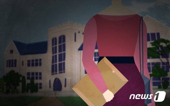 © News1 DB /사진=뉴스1