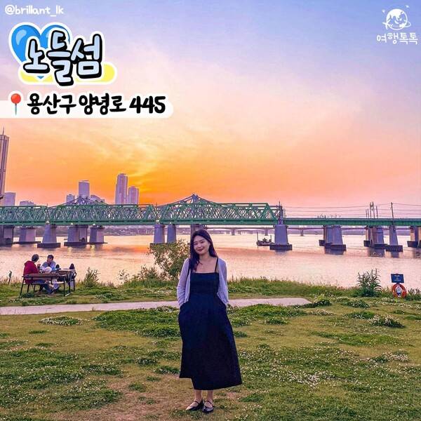 서울 산책하기 좋은 곳 추천 / @brillant_lk