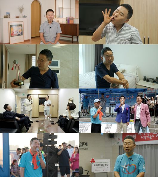 Comedian hwang ki-sun reveals a spectacular life history that has been broken down for a moment by the wrong choice in popular Comedian.In the TV CHOSUN star documentary myway which is broadcasted at 7:50 pm today (10th), the story of the life of Comedian hwang ki-sun, who was loved by the people in the 80s and 90s, .hwang ki-sun made his debut in the entertainment industry with a gold medal at the age of 19 at the second stage of the M gag contest.He appeared in a comedy program such as  ⁇   ⁇   ⁇   ⁇   ⁇   ⁇   ⁇   ⁇   ⁇   ⁇   ⁇ ,  ⁇   ⁇   ⁇   ⁇   ⁇   ⁇   ⁇   ⁇   ⁇   ⁇   ⁇   ⁇   ⁇   ⁇   ⁇   ⁇   ⁇   ⁇   ⁇   ⁇   ⁇   ⁇   ⁇   ⁇   ⁇   ⁇   ⁇   ⁇   ⁇   ⁇   ⁇   ⁇   ⁇   ⁇   ⁇However, the news of gwang ki-suns overseas gambling incident shocked the whole nation, and the fighting that led to stress relief eventually led him to the road of gambling addiction.He spent all his fortune and escaped from the Philippines. He realized that everything was wrong, but he did not have the courage to return to Korea.In the meantime, hwang ki-sun tells an anecdote that he called his senior kim jung-ryul for the first and last time.kim jung-ryul headed to the Philippines to meet hwang ki-sun with side dishes and money collected by Comedian colleagues.He recalled the time, saying, Lets try to save (Ki Soon) somehow, lets give her courage, lets try to encourage her... I went to the Philippines with such affection.In addition, hwang ki-sun wrote a message saying that  ⁇   ⁇   ⁇   ⁇   ⁇   ⁇   ⁇   ⁇ ................................................................................................................................................................................................................................................I thought I was going to point out, but I was grateful to my colleagues who did not, and I expressed my gratitude to the seniors who reached out at the end of the cliff.Hwang ki-sun has been repenting for 23 years since the gambling incident abroad.From the singer Park Sang-min who has been with hwang ki-sun for 18 years for a long time. Trot goddess Kim Yong-im, Mr.Trot Idol Kim Sung-hwan, Jin Sung, and Park Sang-chul can also meet the warm and exciting street scene of their colleagues who ran for a month for the fundraising event.Comedian hwang ki-suns spectacle life story will be unveiled today (10th) at 7:50 pm on TV CHOSUN star documentary myway.TV Chosun