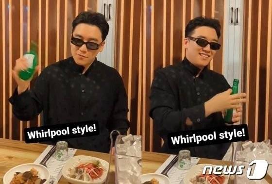 그레이스 타히르 인스타그램 갈무리