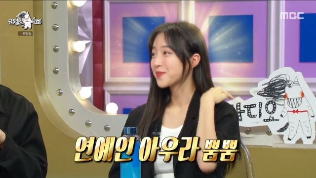 Mukbang creator tzuyang reported the change that occurred when he entered his late 20s.Kim Young-ok, Park Ha-na, Lee Yoo-jin and tzuyang appeared as guests in the 834th episode of MBC entertainment show Radio Star (hereinafter referred to as Radio Star), which aired on September 13.Gim Gu-ra, who faced tzuyang for a long time, said, The aura has changed. He praised Lookism and asked if there was any change in weight, and tzuyang said, The weight is the same, but the fat has fallen a lot.There was another change in this tzuyang as much as lookism.Actually, I cant eat as much as I used to these days, Tzuyang said. I tend to take a video of eating new food rather than a new record of the amount of food, he said, referring to 10 meters of rice cake, 100 shrimp, 200 oysters and 140 lamb skewers.Tzuyang, who is still proud of his extraordinary taste, was surprised to learn that he had set a new record from 10kg to 16kg in defense. He also always eats more than 100 plates of sushi. I especially like revolving sushi and eat more than 200.He said, Its over the top, and theres not enough food in it.However, tzuyang said, I can eat enough of the amount I eat, but it is hard to eat.I used to break 20 ramen and 100 cheese ball records, but Im not breaking records these days, he said. I dont have a business before my age. I think its because Im in my late 27s.