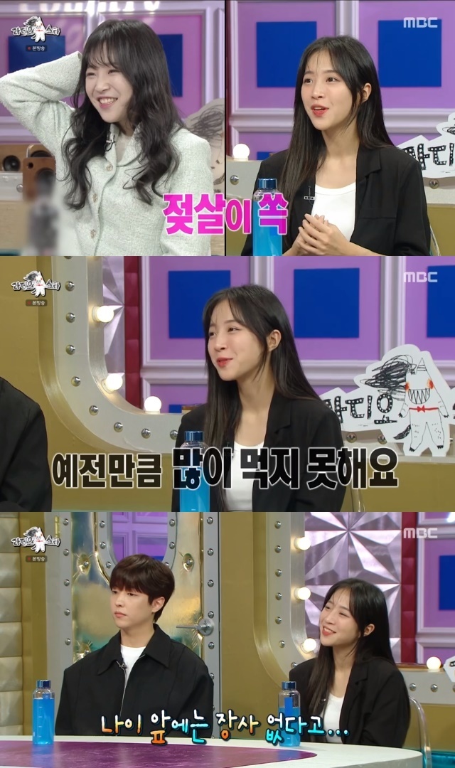 Mukbang creator tzuyang reported the change that occurred when he entered his late 20s.Kim Young-ok, Park Ha-na, Lee Yoo-jin and tzuyang appeared as guests in the 834th episode of MBC entertainment show Radio Star (hereinafter referred to as Radio Star), which aired on September 13.Gim Gu-ra, who faced tzuyang for a long time, said, The aura has changed. He praised Lookism and asked if there was any change in weight, and tzuyang said, The weight is the same, but the fat has fallen a lot.There was another change in this tzuyang as much as lookism.Actually, I cant eat as much as I used to these days, Tzuyang said. I tend to take a video of eating new food rather than a new record of the amount of food, he said, referring to 10 meters of rice cake, 100 shrimp, 200 oysters and 140 lamb skewers.Tzuyang, who is still proud of his extraordinary taste, was surprised to learn that he had set a new record from 10kg to 16kg in defense. He also always eats more than 100 plates of sushi. I especially like revolving sushi and eat more than 200.He said, Its over the top, and theres not enough food in it.However, tzuyang said, I can eat enough of the amount I eat, but it is hard to eat.I used to break 20 ramen and 100 cheese ball records, but Im not breaking records these days, he said. I dont have a business before my age. I think its because Im in my late 27s.