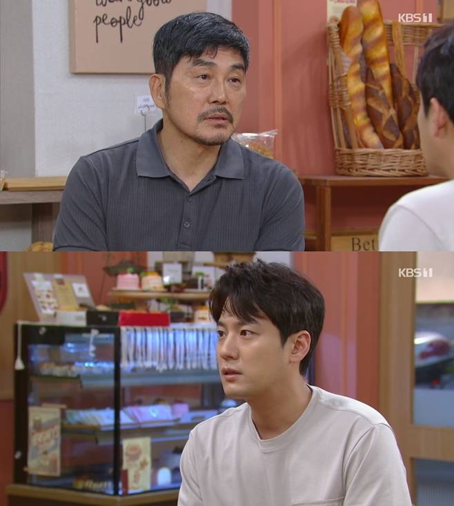 KBS1 금이야 옥이야