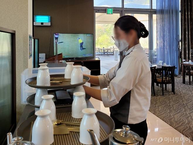 2021년 4월 교육 이수 중 가평프리스틴밸리에서 현장 실습을 하고 있는 김진아씨(22·가명) 모습. /사진제공=CJ나눔재단