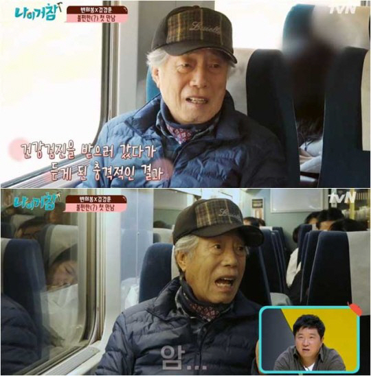 While the elder actor Byun Hee-bong died on the 18th, Kang-Ho Song, who breathed together in the memories of Murder and Monster, the work of the deceased and Bong Joon-ho Director, was saddened.Kang-Ho Song conveyed his condolences to Byun Hee-bong, who was informed of the sudden death news ahead of the movie The Spiders House interview.Kang-Ho Song said, We didnt see each other very often, but we kept in touch. When my father passed away about five years ago, Byeon came to pay his respects.I heard about the battling disease through Bong Joon-ho Director, he said. Im so sorry.According to the bereaved family, the deceased died this morning after battling disease due to a recurrence of Pancreatic cancer, which had been cured in the past.The deceased revealed that he had been diagnosed with pancreatic cancer in a medical examination he received ahead of the drama Mr. Shine by appearing on tvNs entertainment show Nige Cham, which aired in 2019.He said, Mr. Shine, the director, is a very grateful person, he said. I was offered a appearance and received a medical examination because I thought I still had a place to use it.Thats when I learned it was a pancreatic cancer.If I hadnt (had a medical checkup) at that time, I wouldnt be here today if it wasnt for them, he said, expressing gratitude to the production team of Mr. Sunshine.The deceased, who was a theater actor, made his debut in the entertainment industry in 1966 with two MBC voice actors.Since then, he has appeared in various dramas such as The First Republic, Floating City of the Joseon Dynasty: Seoljungmae, Brilliant Dawn, and Huh Jun.He also appeared in many movies and showed impressive acting.In particular, Bong Joon-ho Directors feature film debut, Dog of Plandas, Murders Memories, Monster and Okja appeared in a special relationship with Bong Director.I also get the nickname Bong Joon-hos persona.Byun Hee-bong, who visited Khan International Film Festival for the first time in his acting life through Okja in 2017, said, I think it is the actors dream to come to Khan. It is a great honor.Now that its all over, I have expectations that something will open the door to the future. I felt like I had the strength and courage, he said. I will work hard (acting) until the day I die.He received the Best Supporting Actor Award at the 27th Blue Dragon Film Awards for the movie Monster.In addition, in 2020, he received the Culture Medal of the Popular Culture and Art Prize, the most prestigious government award in the field of popular culture and arts.Meanwhile, the mortuary of the deceased was set up at the funeral hall No. 17 of Samsung Seoul Hospital at 12:30 pm on the 20th.