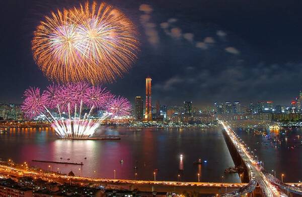 온라인 커뮤니티