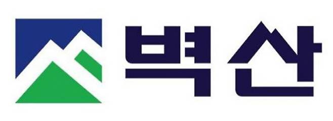 ◇벽산 로고. 사진제공=벽산