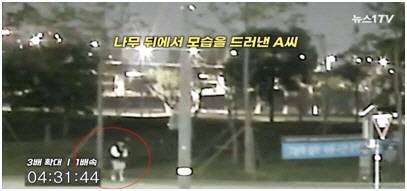 사건 당시 오전 4시 31분에 친구 A씨가 현장을 혼자 빠져나오는 모습.