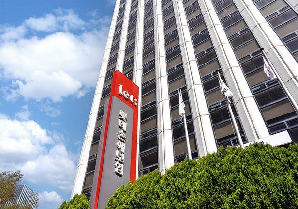 (사진=롯데손해보험) *재판매 및 DB 금지