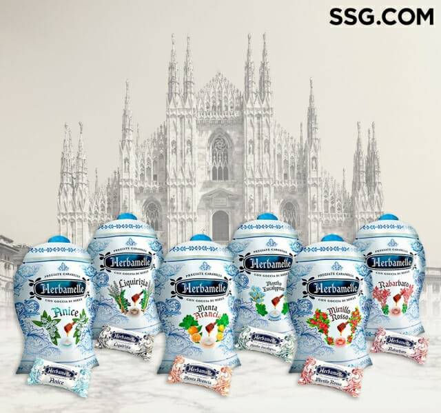 SSG닷컴, 이탈리아 프리미엄 캔디 브랜드 ‘에르바멜레(HERBAMELLE)’ 공식 판매