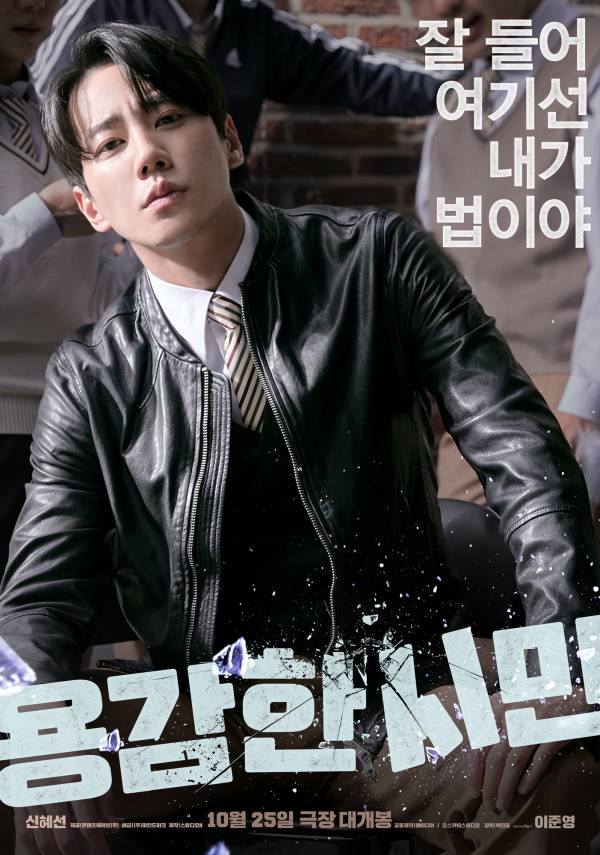사진=마인드마크 제공
