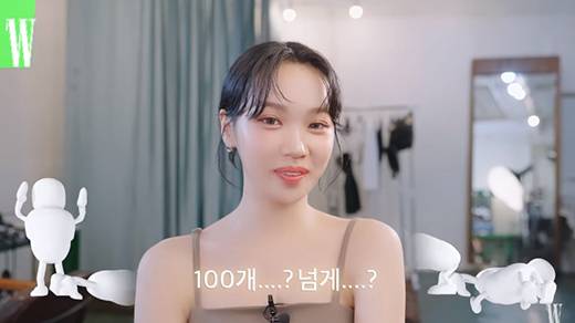 그룹 르세라핌 멤버 김채원 / 유튜브 채널 '더블유 코리아' 영상 캡처