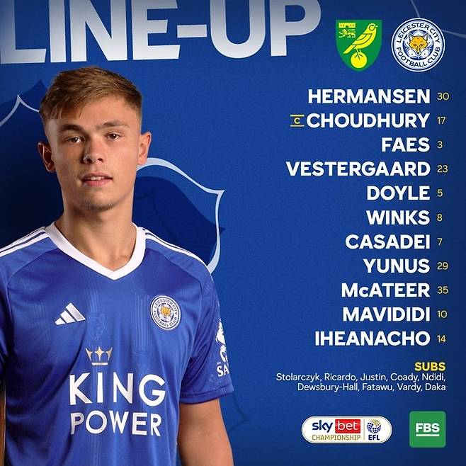 레스터 시티 선발 명단. 레스터 공식 SNS