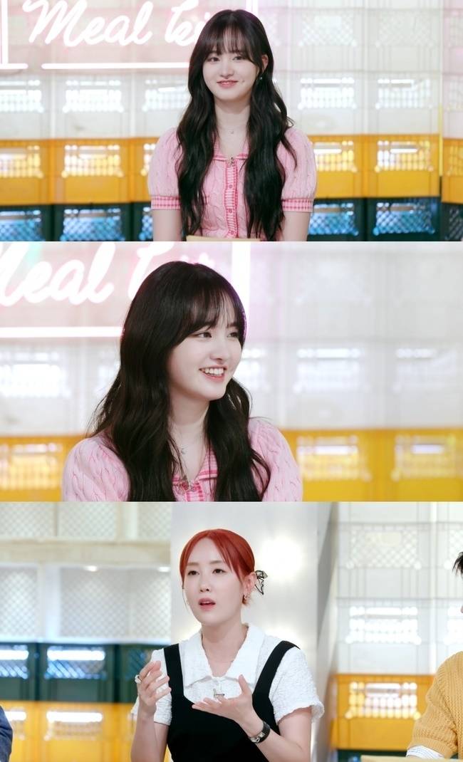 KBS 2TV ‘신상출시 편스토랑’