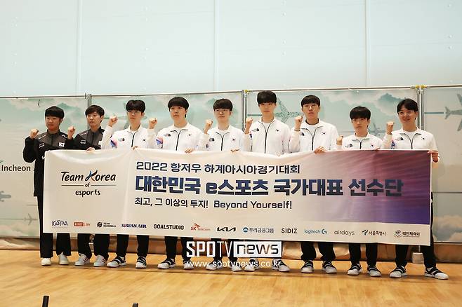 ▲ 항저우 아시안게임에 나서는 리그오브레전드 국가대표 선수들