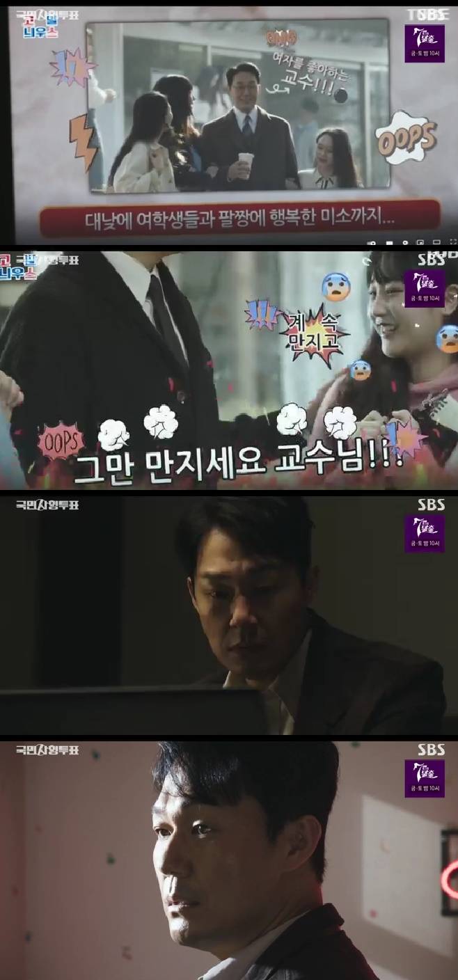 티브이데일리 포토