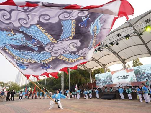 2022년 연수구 능허대 문화축제 장면. 인천문화재단, 인천 연수구 제공