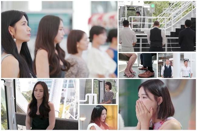 사진=MBN ‘돌싱글즈4’ 제공