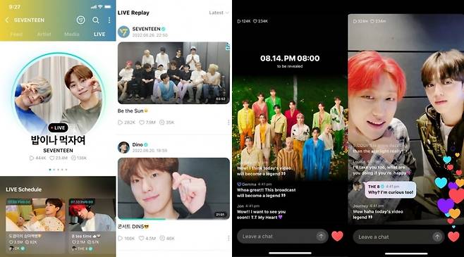 하이브의 팬 플랫폼 커뮤니티 '위버스'는 팬덤의 경영학을 보여주는 모델이다. 사진=하이브
