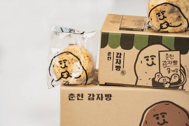 ▲ 춘천 감자빵