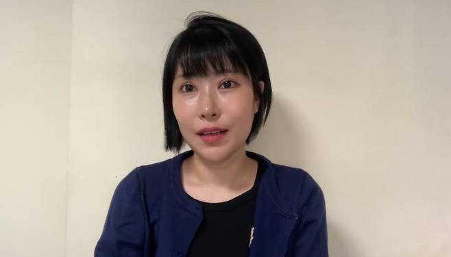 사진=채널 영평티비